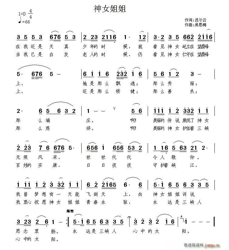 Ů(ָV)1