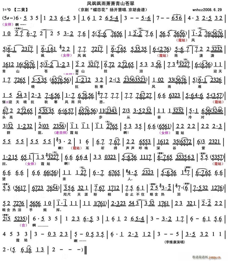 L(fng)SSttɽn ٻ _(ki)۳ (ʮּ)1