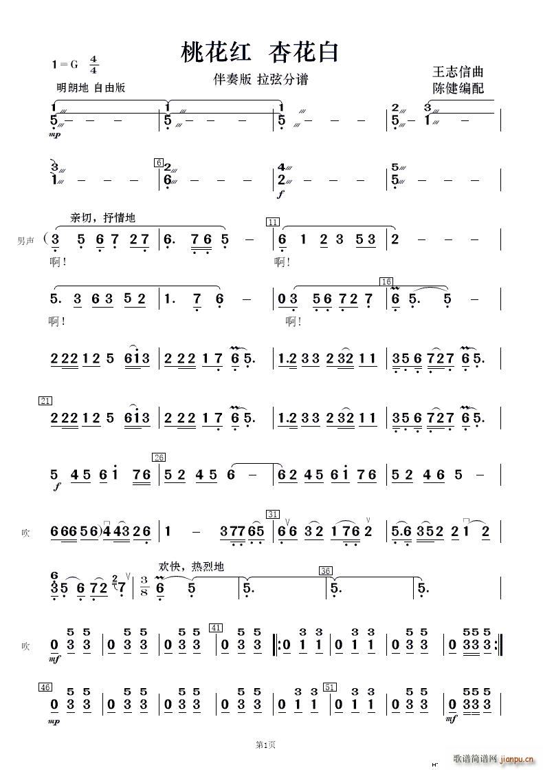 һtӻ (V)16