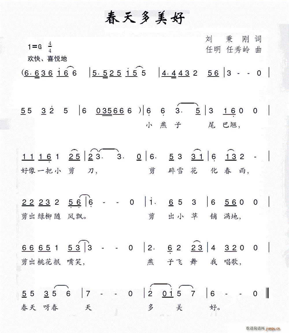  (ָV)1