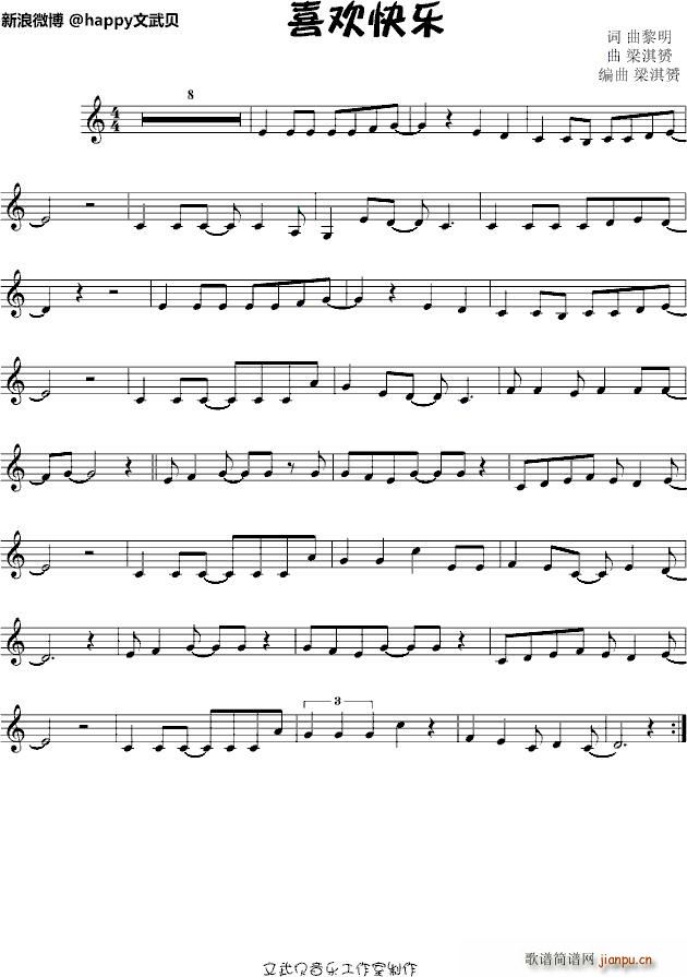 ϲg옷(V)1