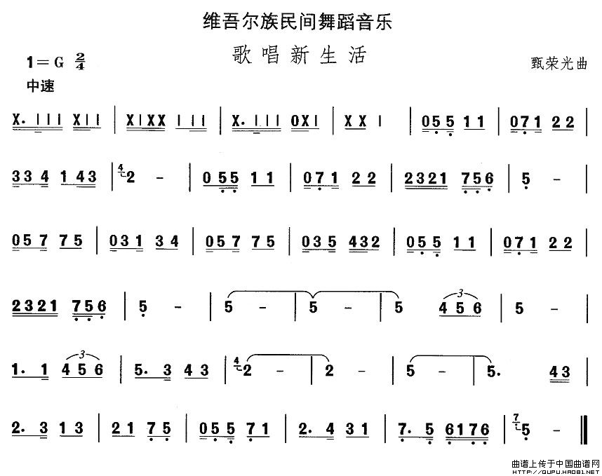 S᠖赸質(ʮּ)1