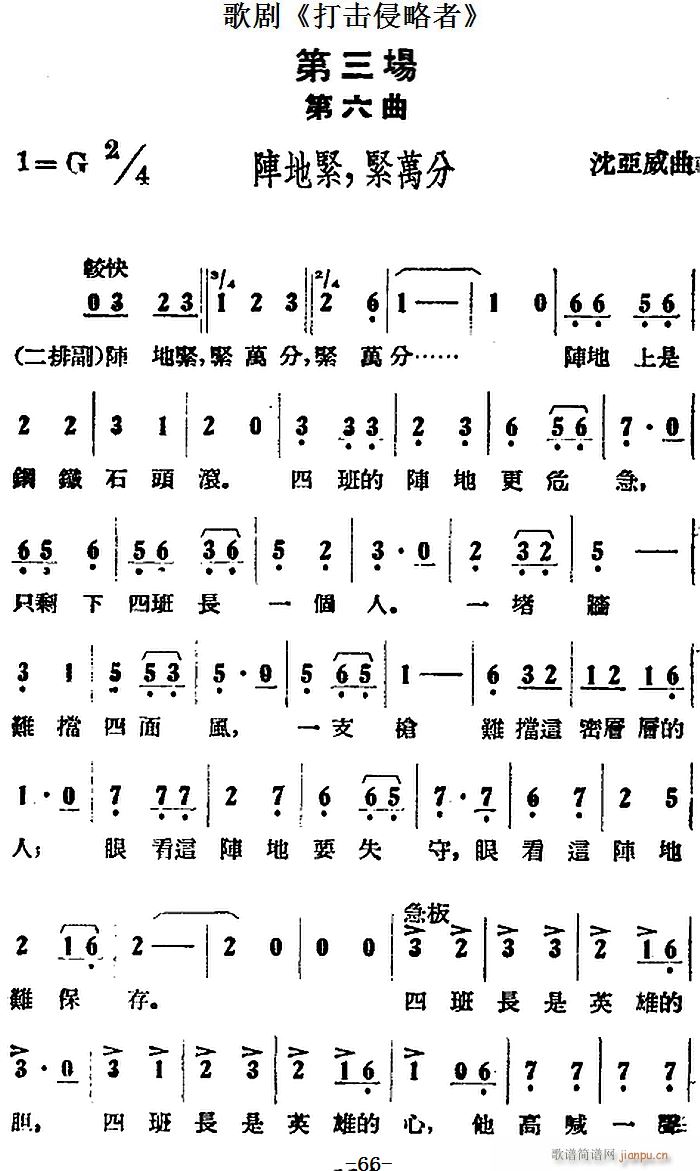 脡  ȫ֮ ꇵؾo of(ʮּ)1