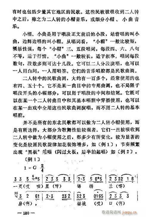 |D(zhun)(l)171-185(ʮּ)10