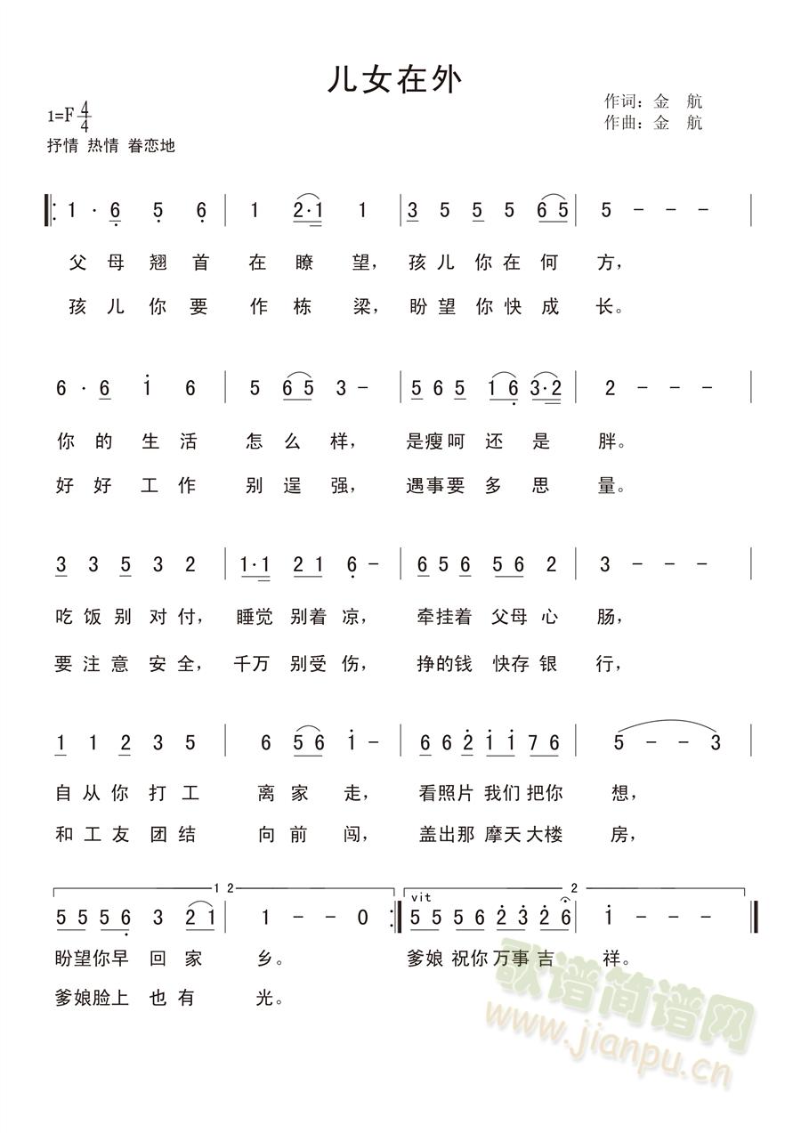 Ů(ָV)1