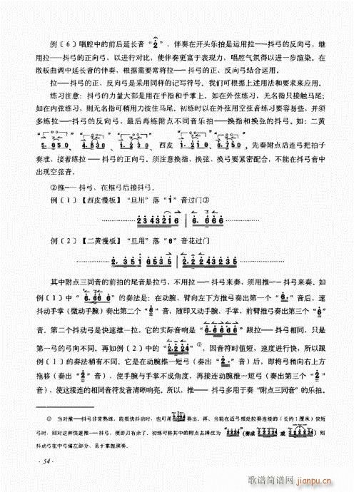 ӆ41-60(ʮּ)14