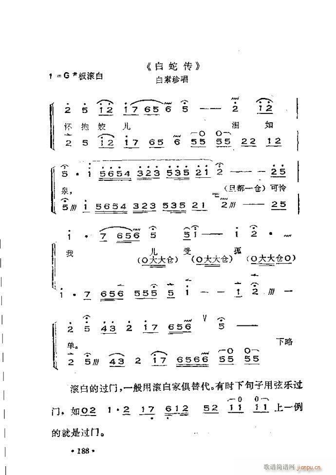 x෨180 240(ʮּ)11