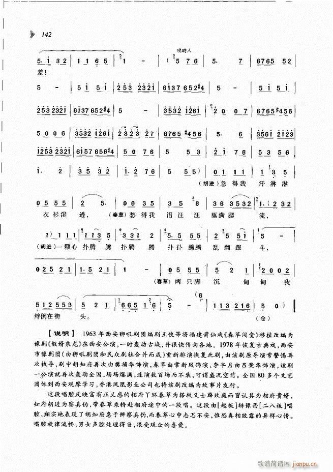 @³x121 180(ԥV)22