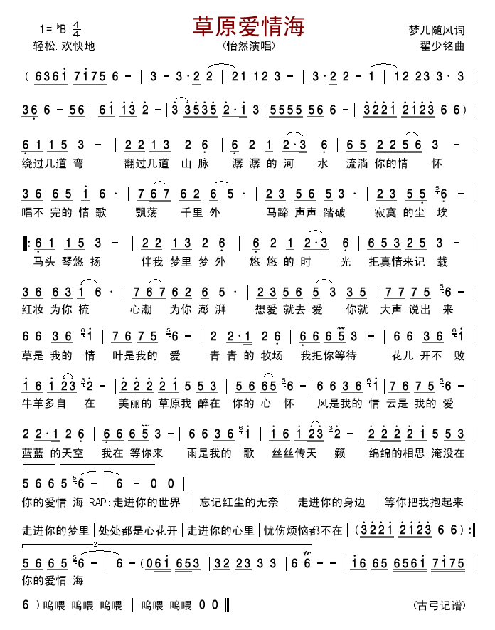ԭ麣(ָV)1