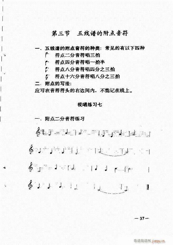 (l)(jin)̳ Ŀ1 60(ʮּ)52