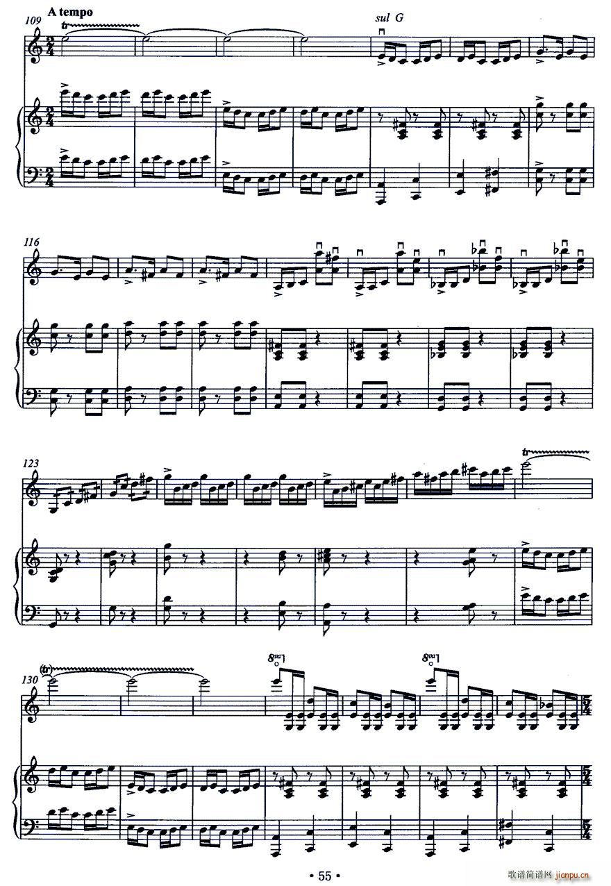 ِ С (V)6