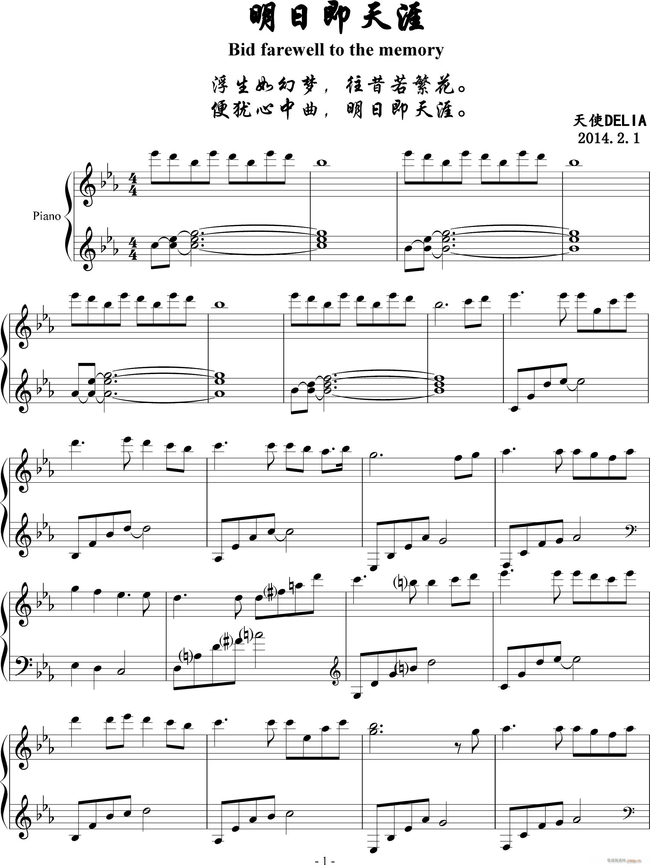 ռ(V)1