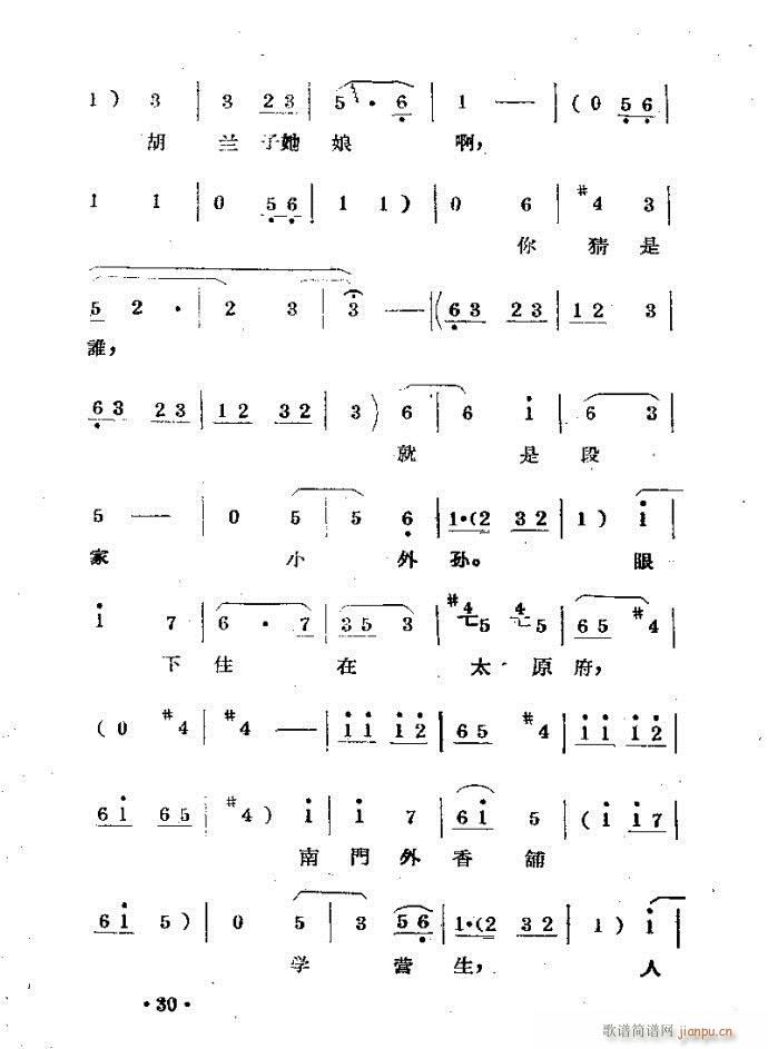 m??c?ǰ1-40(ԥV)33