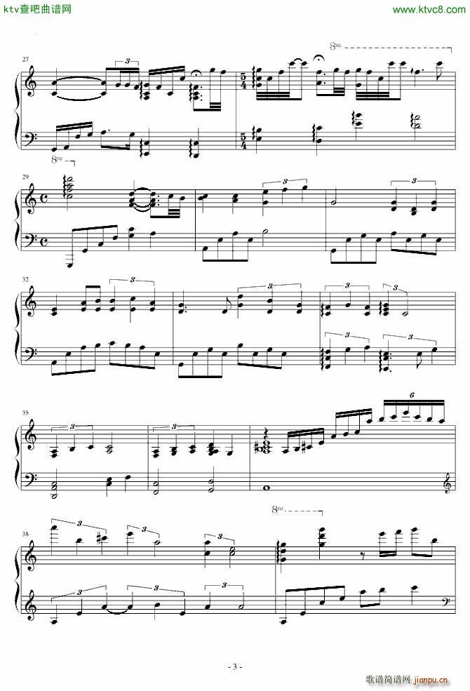 Angel Voice ʹ֮(V)3