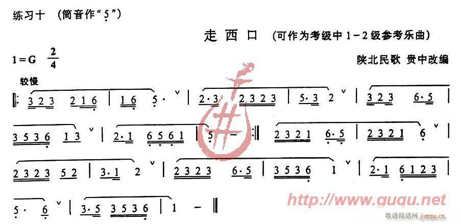 Bc(x)(JzV)10