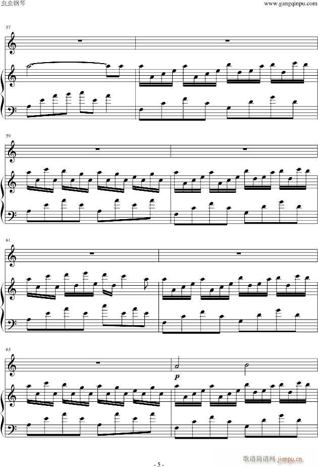 Flower DanceСمf(xi)(V)5