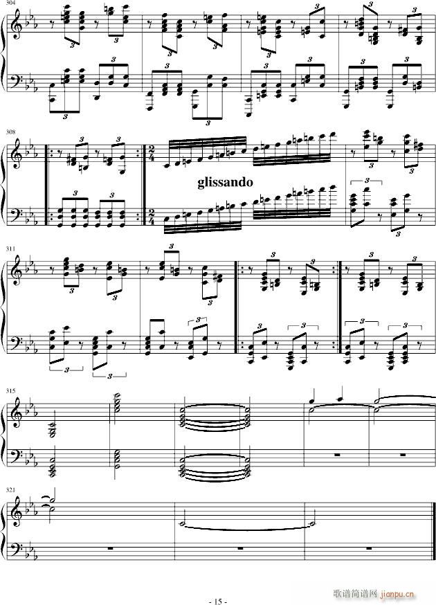 CС{(dio)˹}׃(V)15