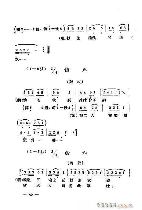 S÷x41-64(S÷V)10