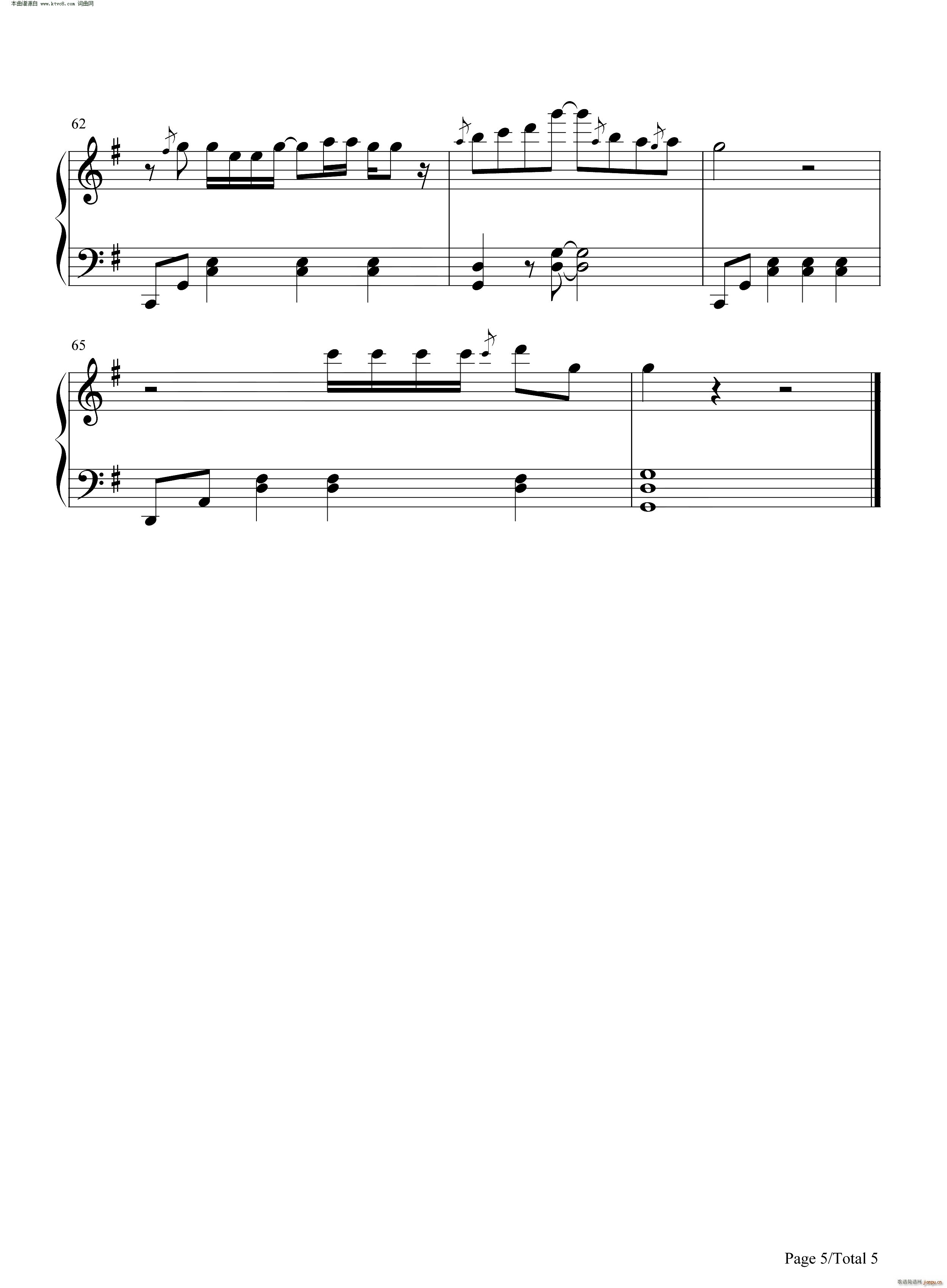 һò(V)5