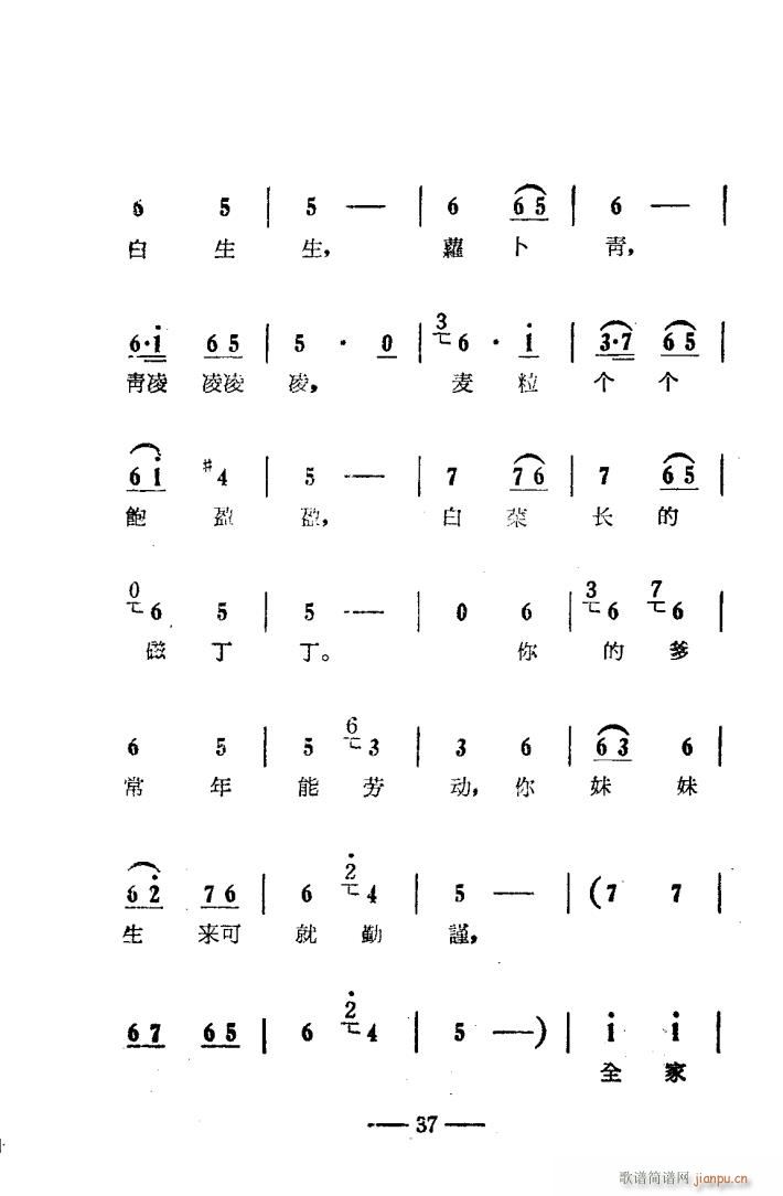 ꖜ ԥǻ Ӱ 000 050(ԥV)40