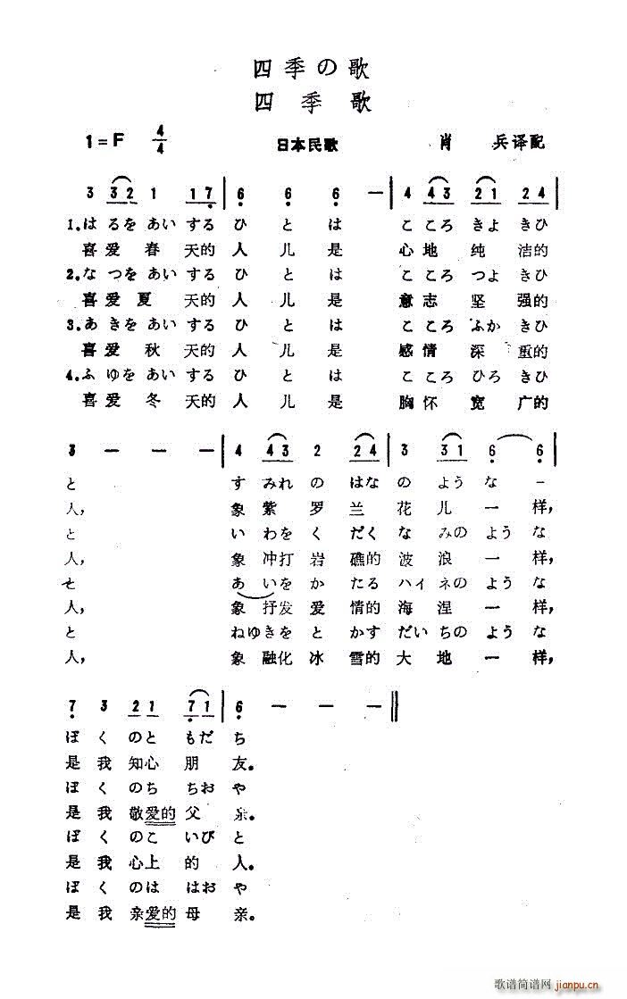 ļθ ձ Č(du)(ʮּ)3