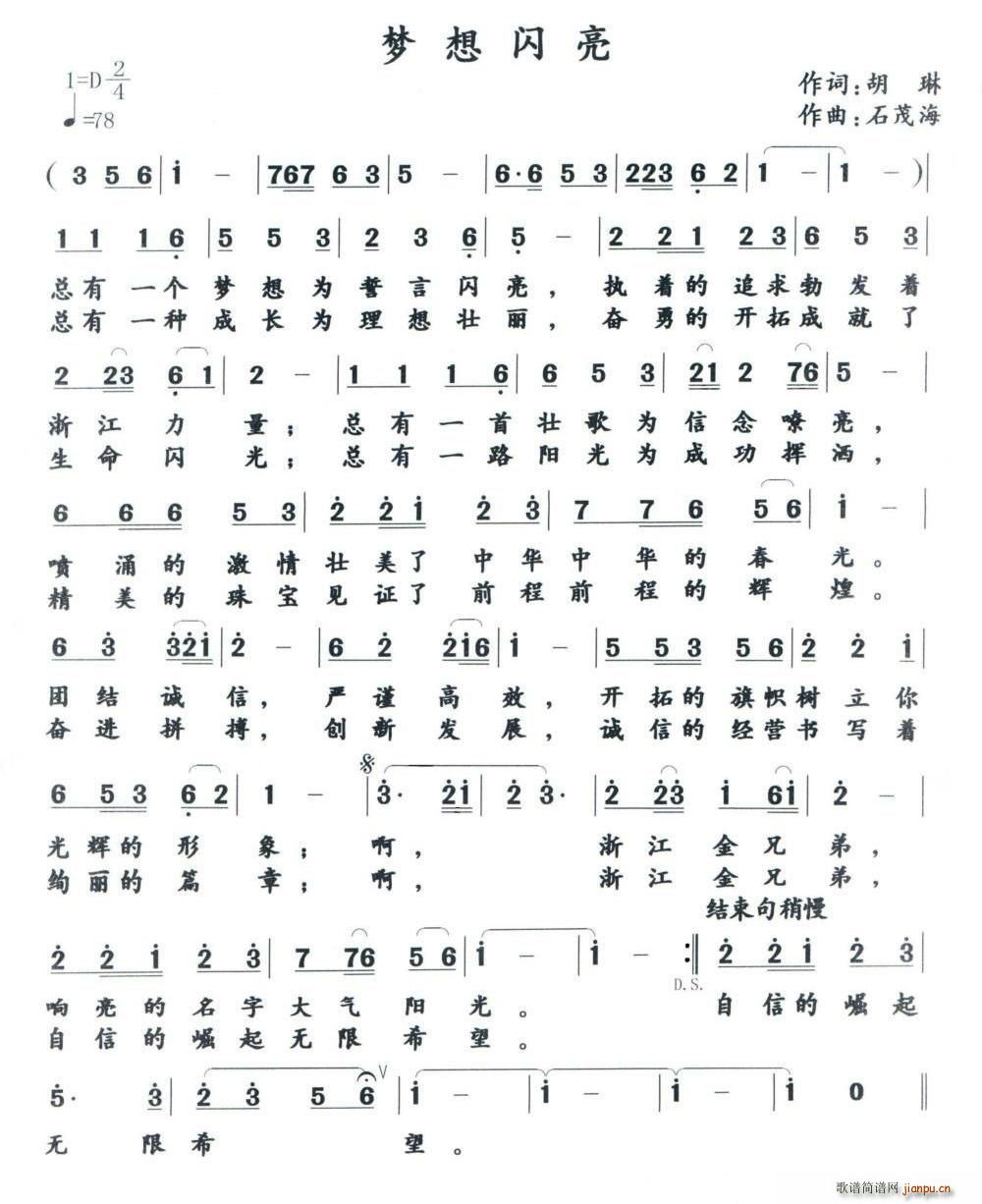   W (ָV)1