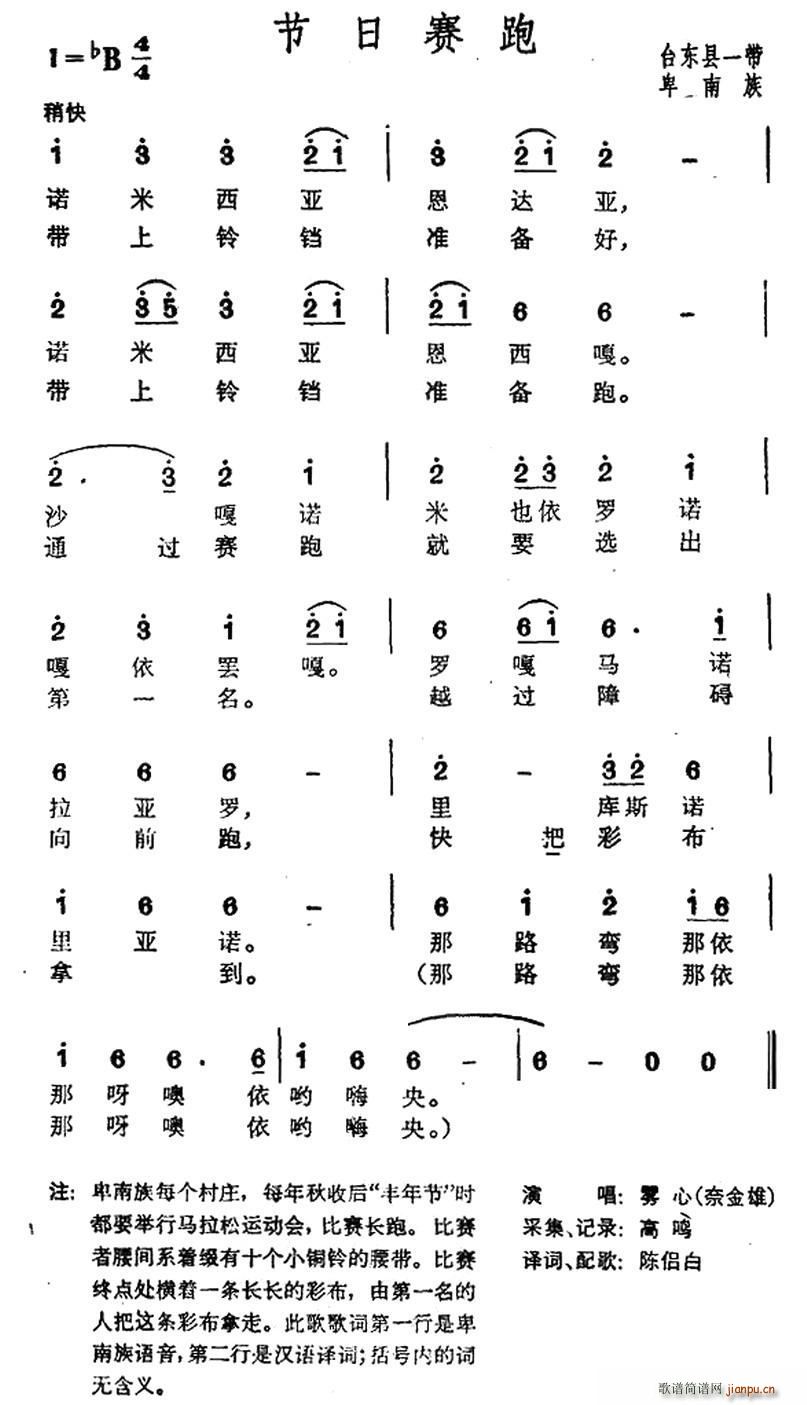 (ji)ِ _(ʮּ)1