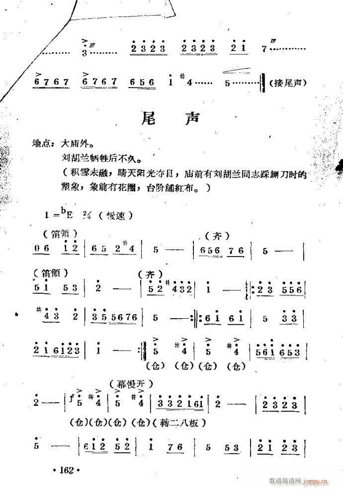 m??c121-168(ԥV)42