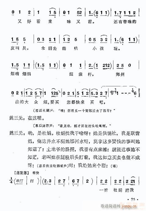 l(xing)(ָV)11