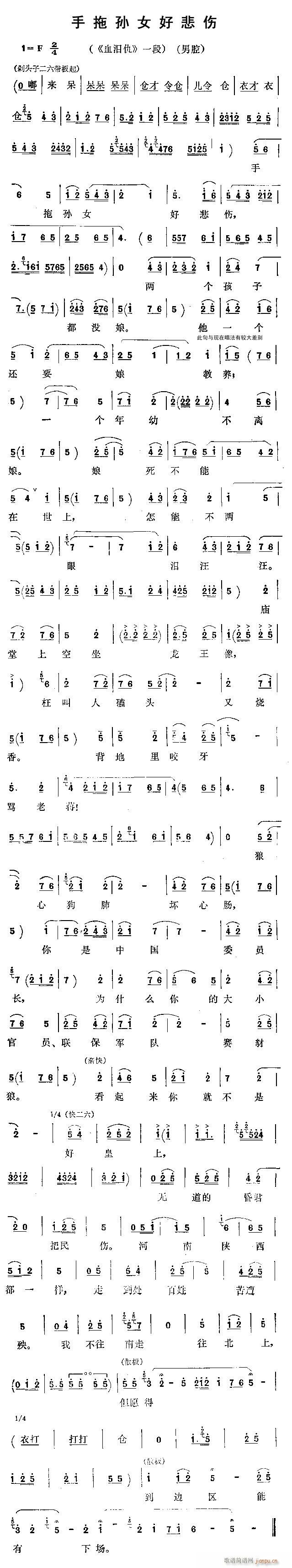 ǻόOŮñ (V)1