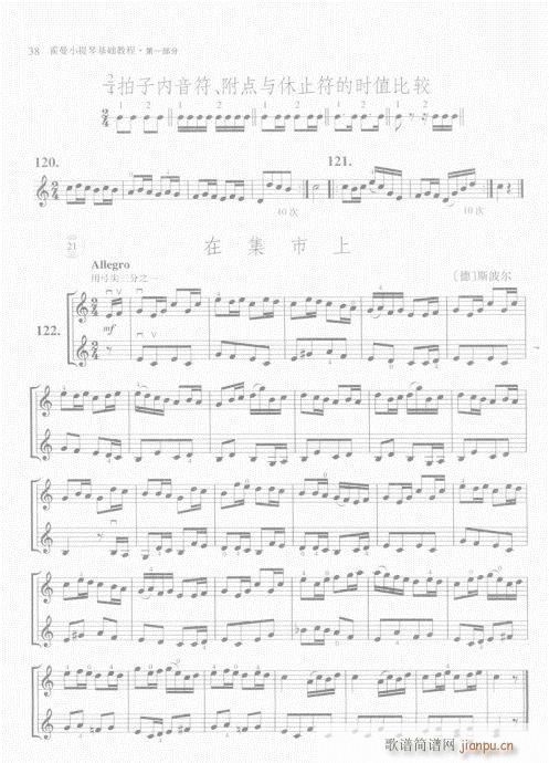 СٻA̳21-40(СV)18