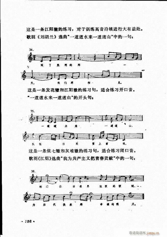 ̳ 61 120(ʮּ)48