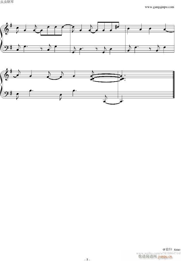 Blue (V)5