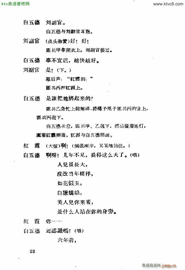 脡 tϼ11 30(ʮּ)9