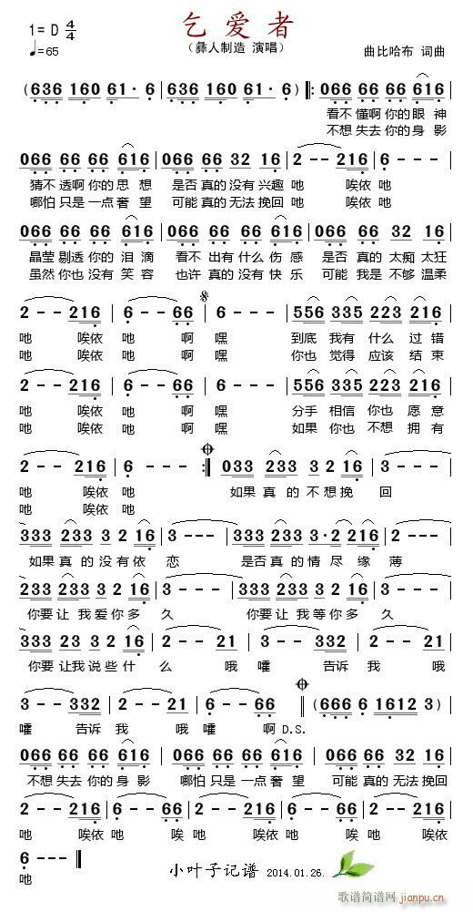 (i)(ָV)1