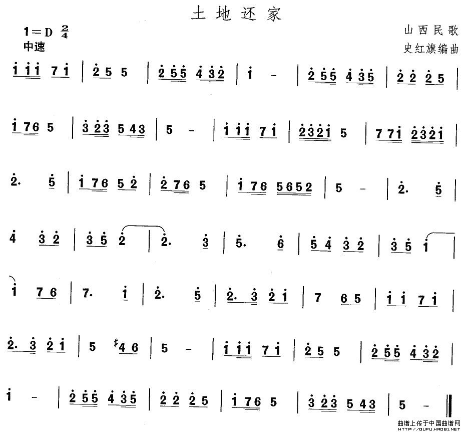 ɽ裺߀(ָV)1