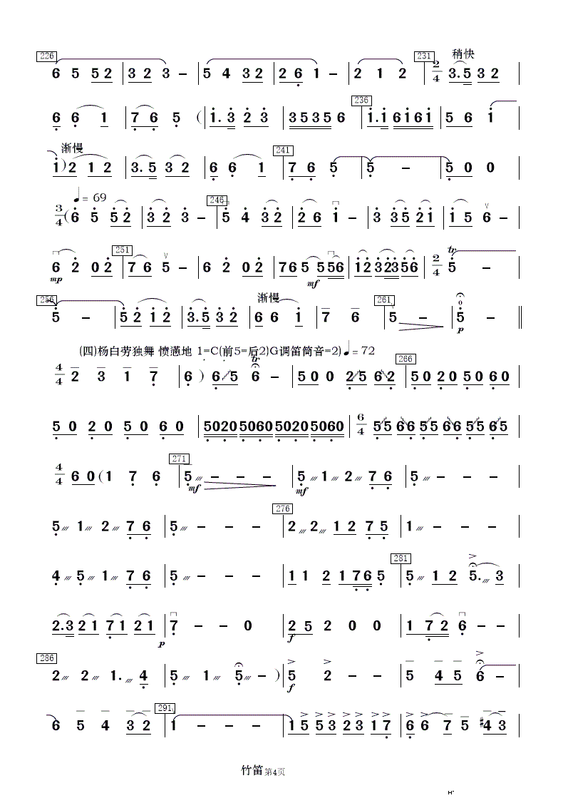 ëŮ x (l) 3(V)7
