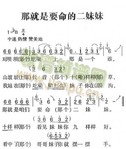 ǾҪĶ(ָV)1