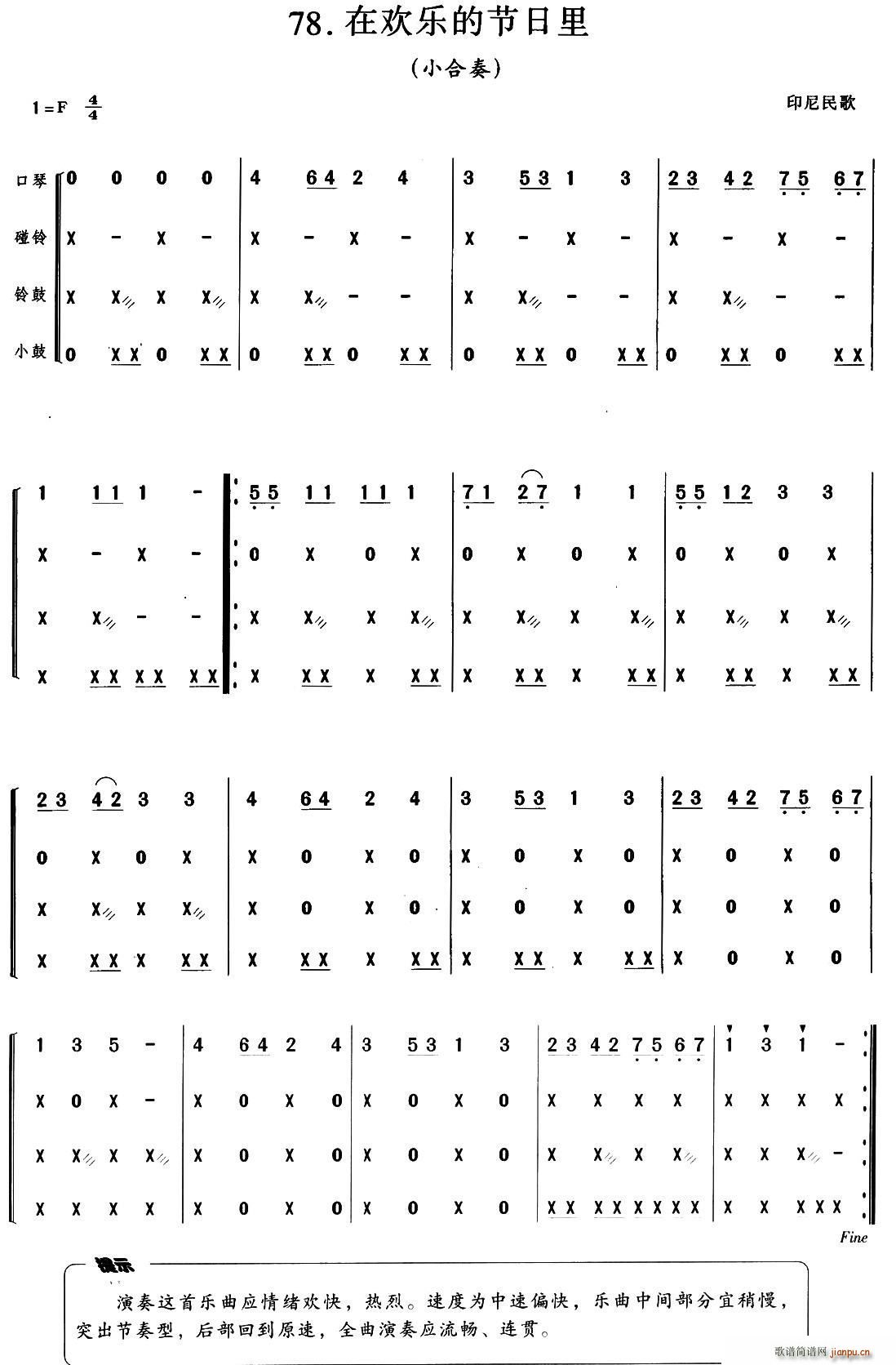 ښgĹ(ji) С(V)1