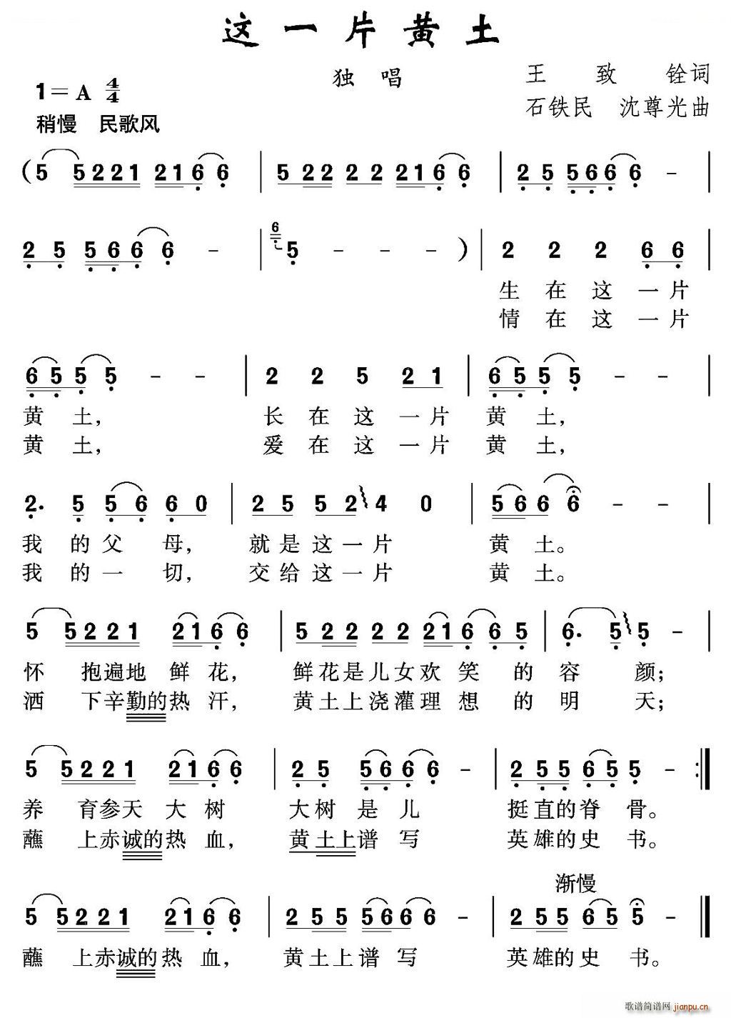 @һƬS(ָV)1