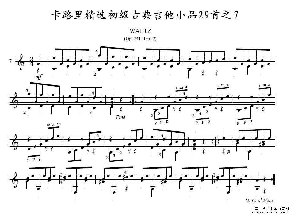 ·ﾫxŵ伪СƷ29֮7(ʮּ)1
