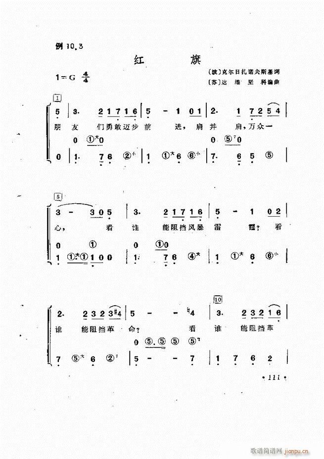 L(fng)ٰľ61 137(L(fng)V)51