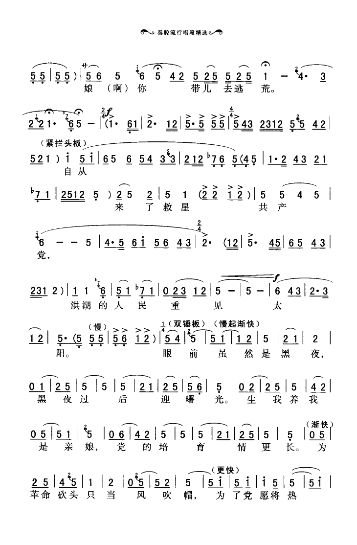 ǻгξx 051 100(ʮּ)15