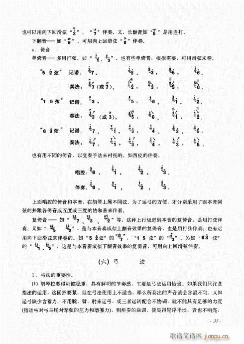 ӆ21-40(ʮּ)17