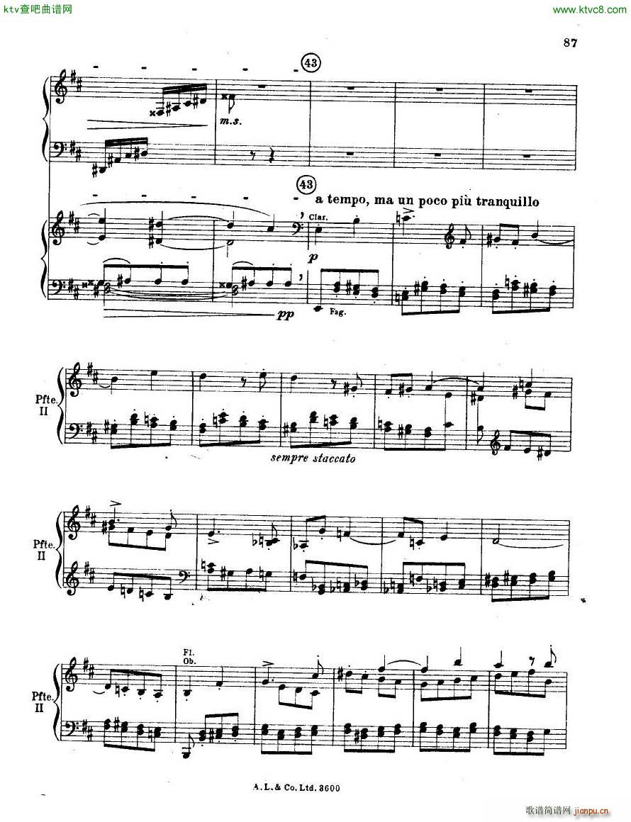 dohn pc 2 3(V)27
