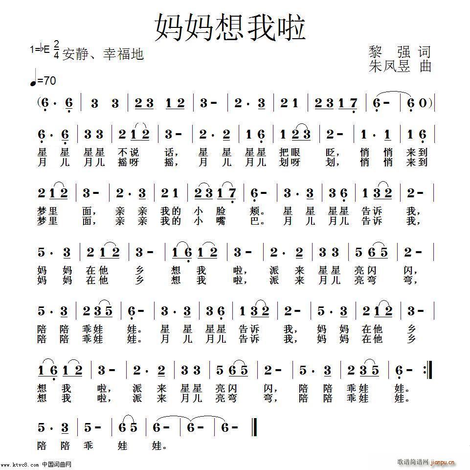 ؃ͯ (ʮּ)1