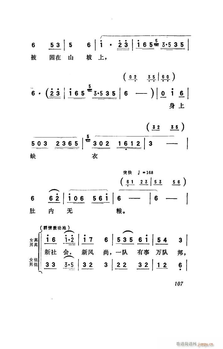 ꖴ 脡 001 050(ʮּ)39