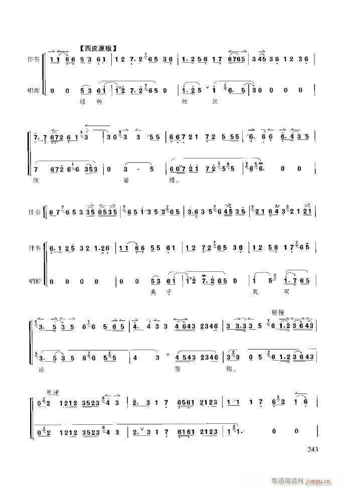 ̳ c(x)181 259(ʮּ)63