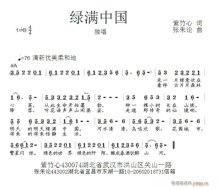 GMЇ(gu)(ָV)1
