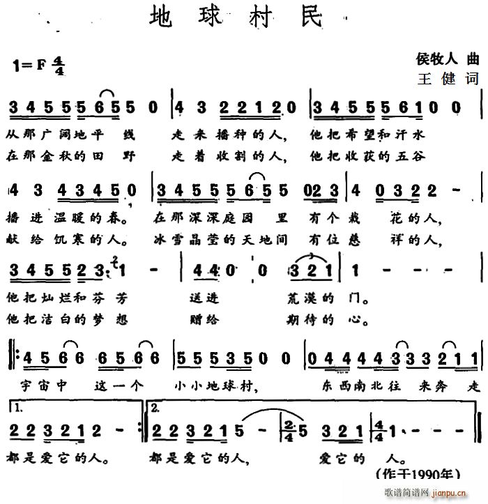 (ָV)1
